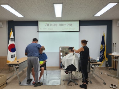 꽃댕기머리방 이미지