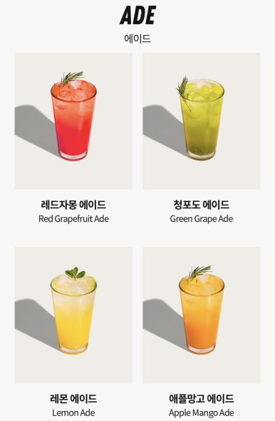 보드게임카페레드버튼동성로 이미지