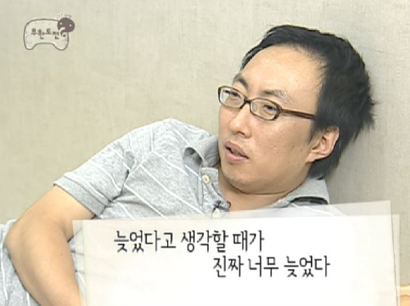 (주)온누리여행사 이미지