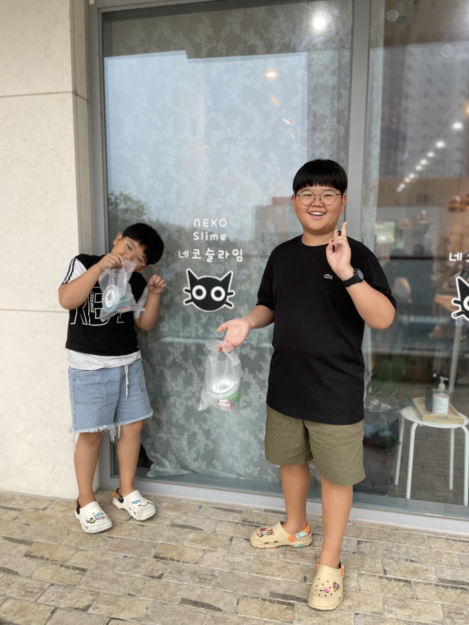 네코슬라임카페 이미지