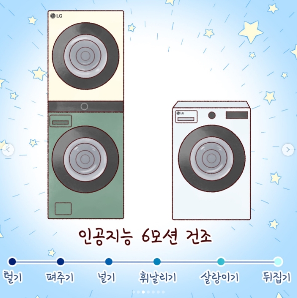 대명유통 이미지