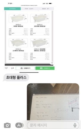 스튜디오서종 이미지