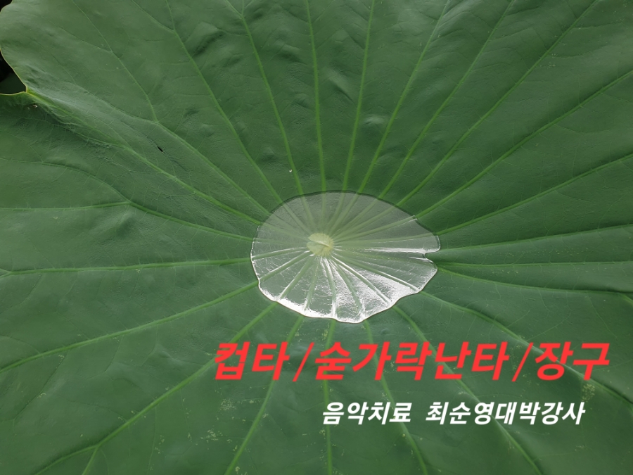 우리실버요양보호사교육원 이미지