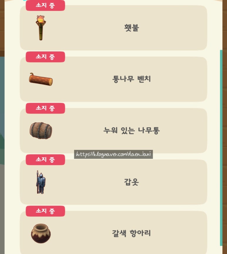 쿠키피시카페 이미지