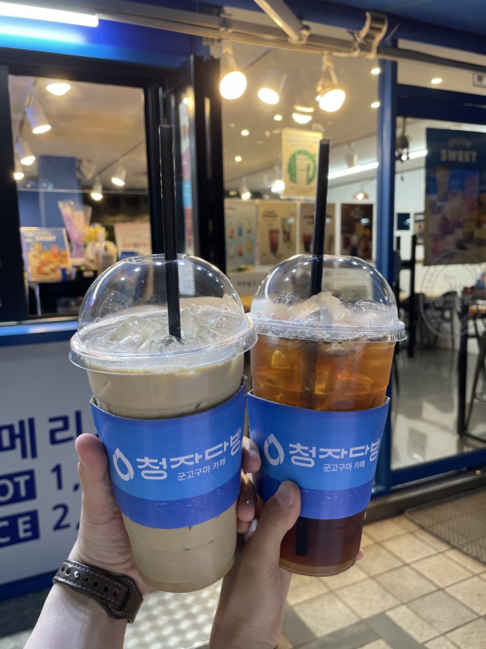 청자다방중앙점 이미지