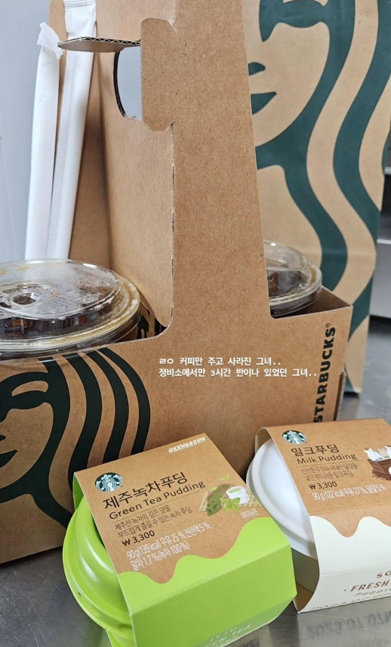 피자헛광주 이미지