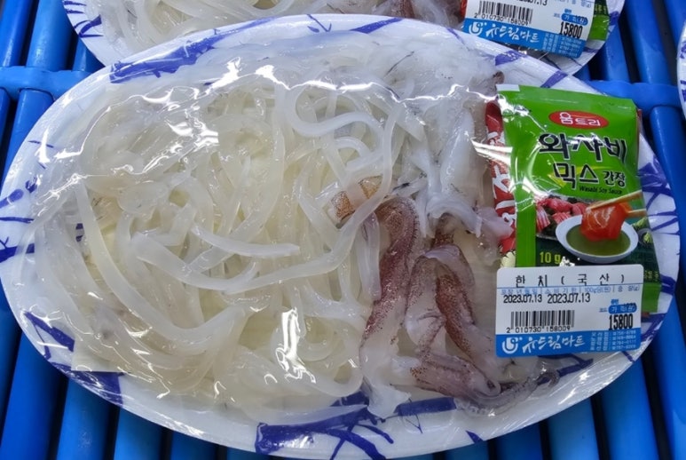 유드림마트함덕점 이미지