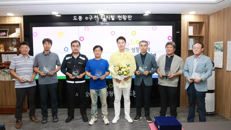 한독자동차정비주 이미지
