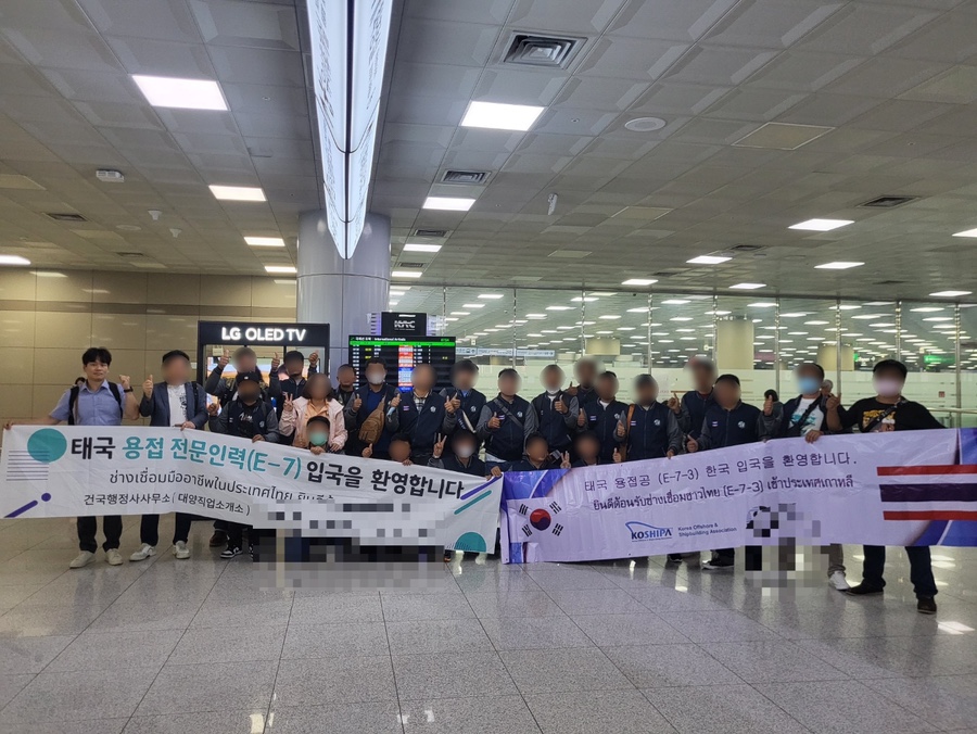마중행정사사무소 이미지