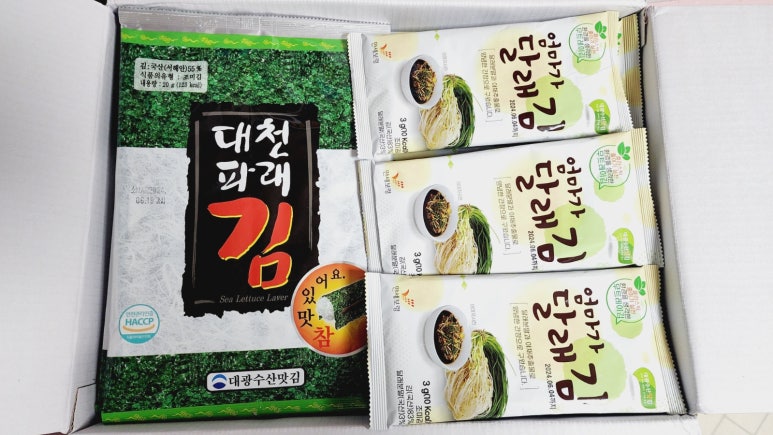 대광수산맛김 이미지