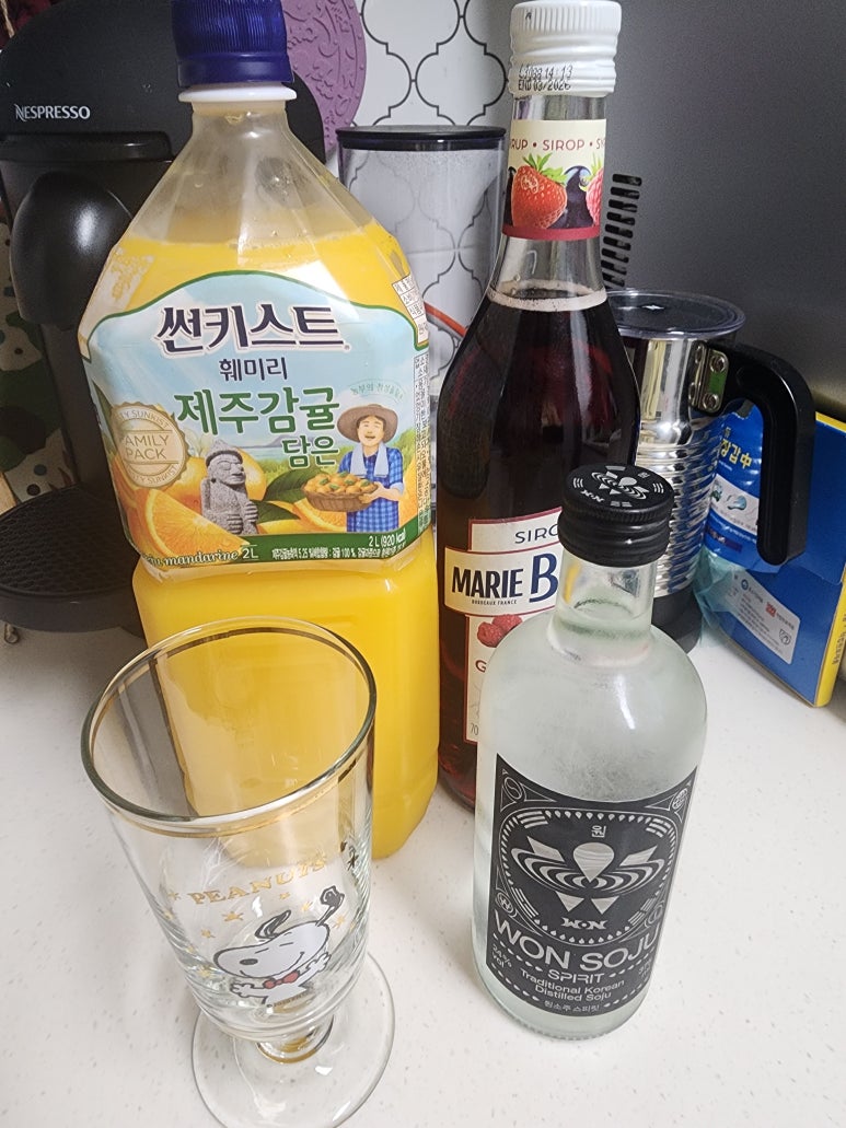 킹갓성비두마리치킨 이미지