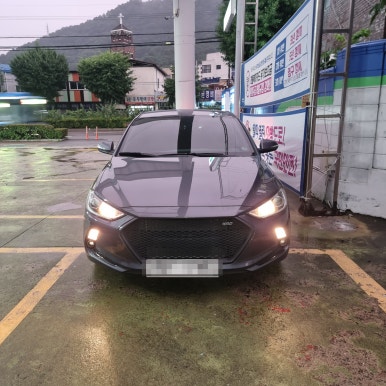 키다리정비소 이미지