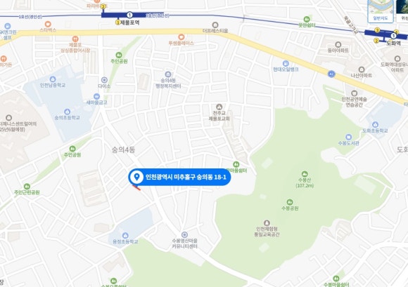 미추홀건축사사무소 이미지
