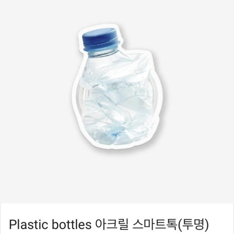 말랑팩토리 이미지