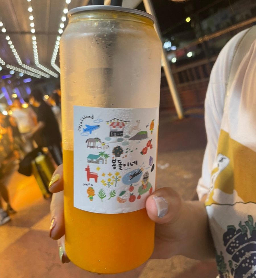 오가상회 이미지