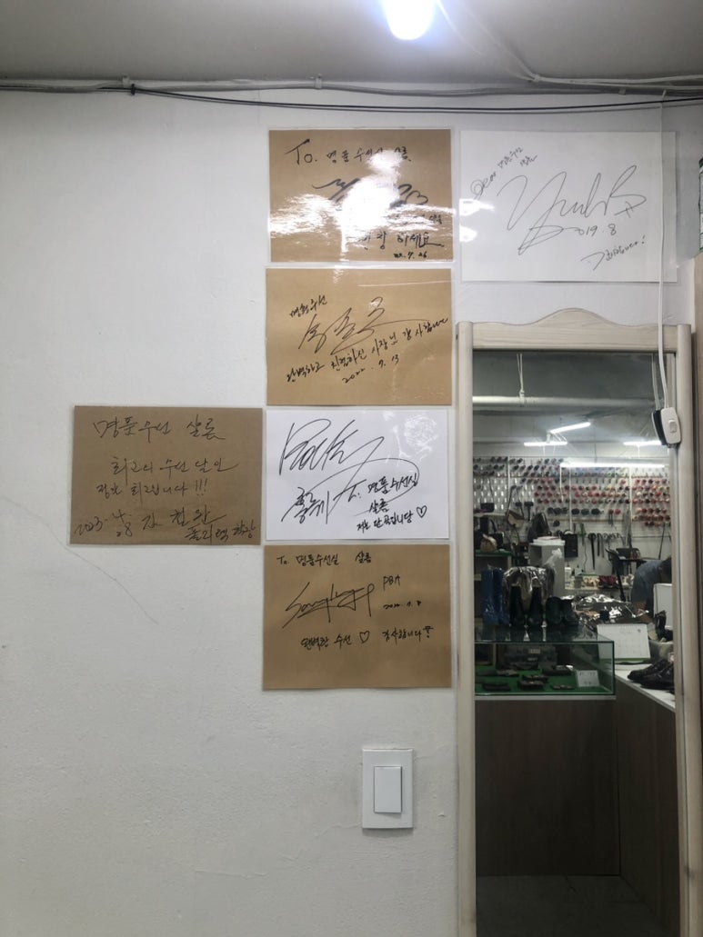 샬롬크리닝 이미지
