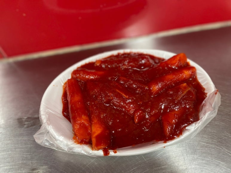 향이네떡볶이 이미지