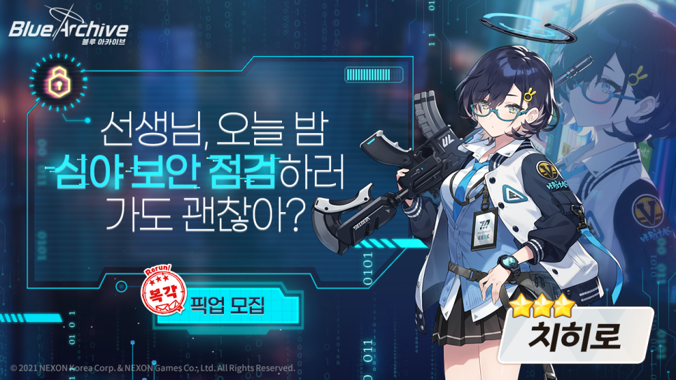 미네통상 이미지