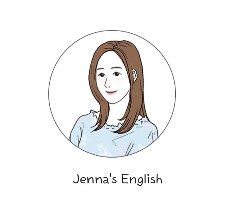 영유쌤 이미지