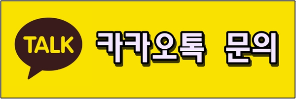 렌탈톡 이미지