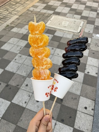 탕탕탕탕후루 이미지