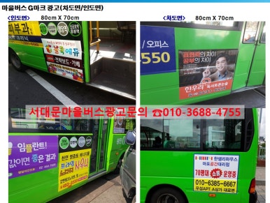 은혜어린이집(구립) 이미지