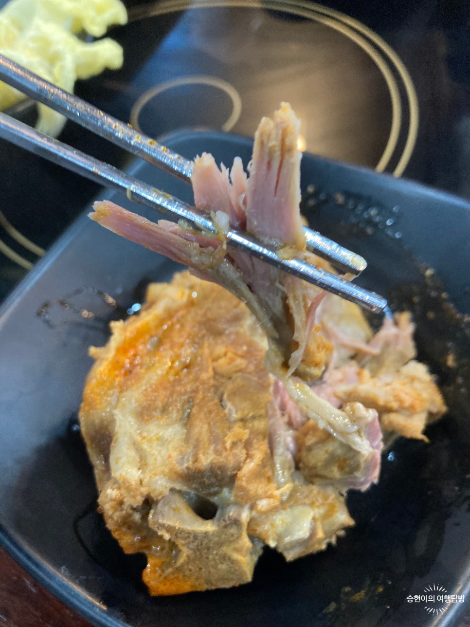 인생친구 365일 감자탕 이미지