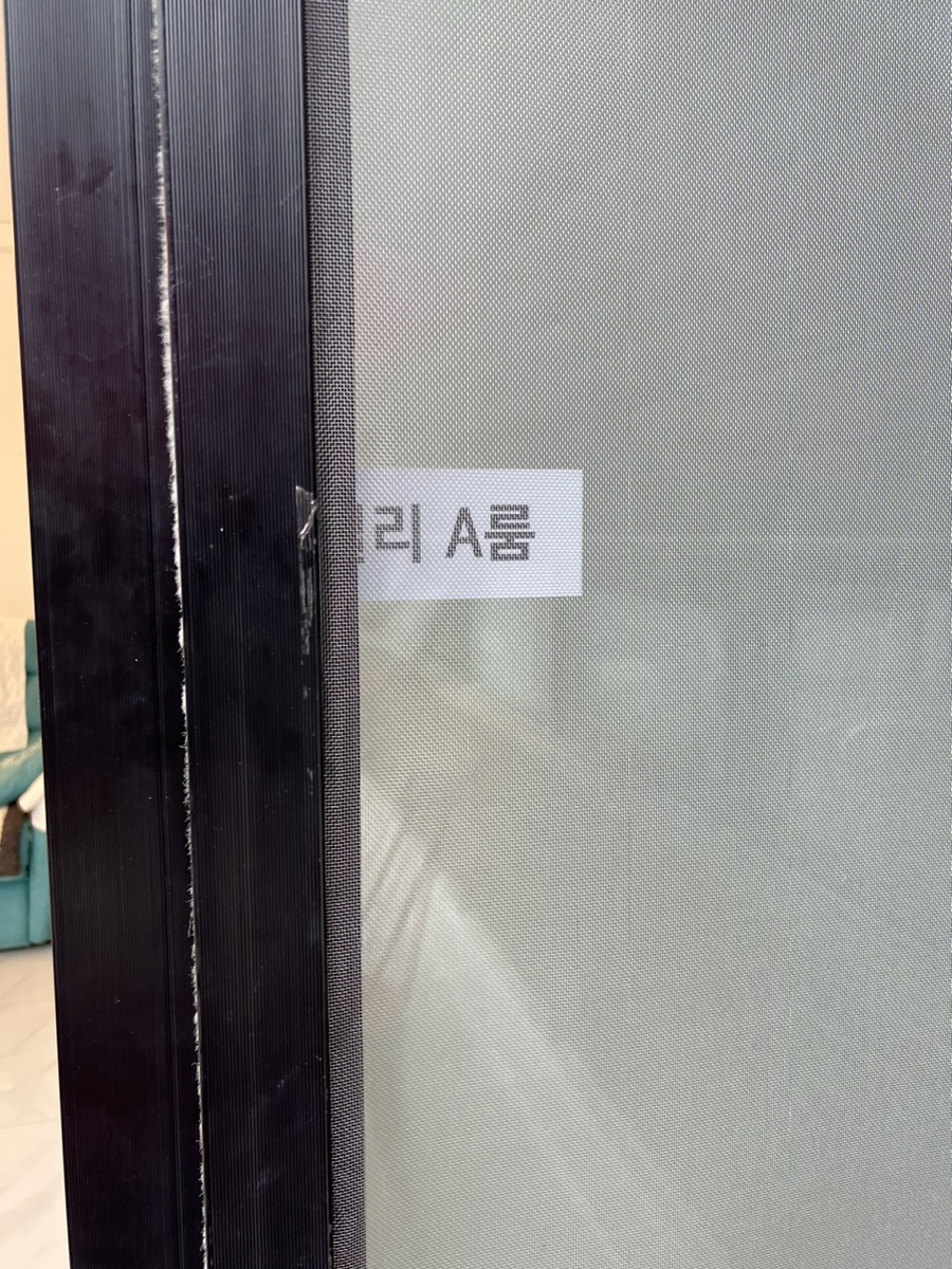 갤러리순펜션 이미지