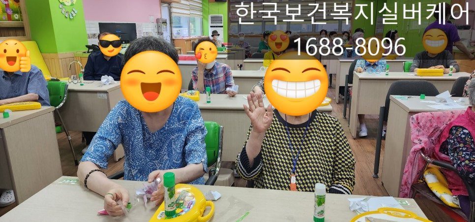 한국보건복지실버케어 이미지