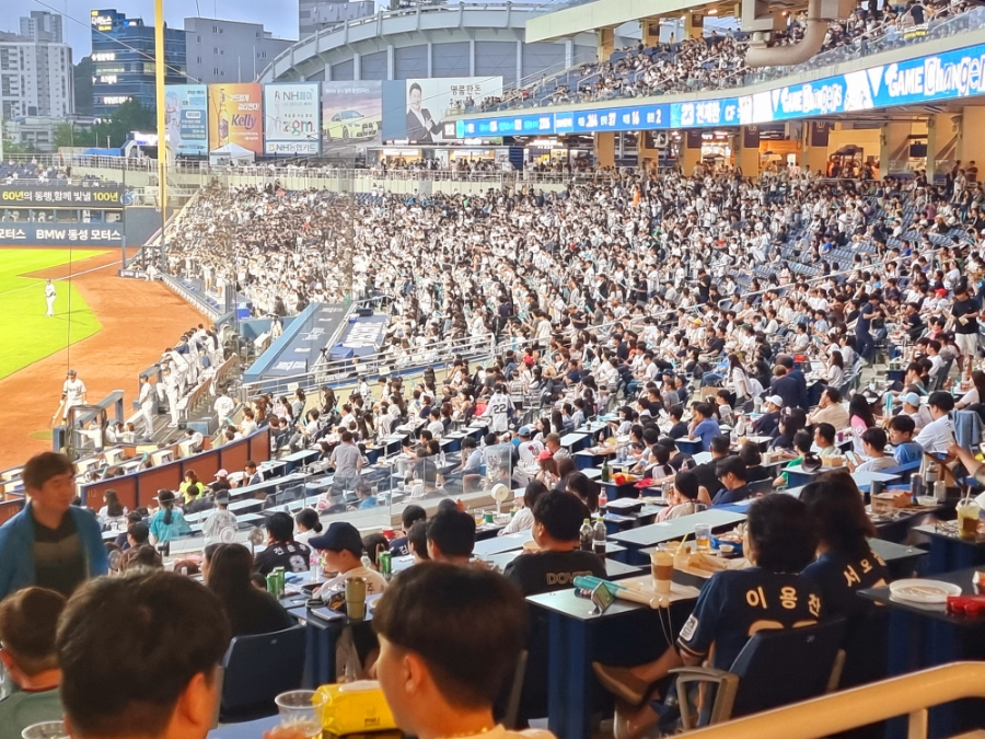 엔씨노래방 이미지
