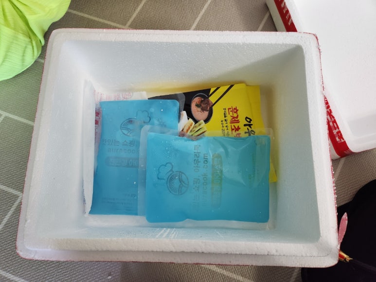 아우라쿡 이미지