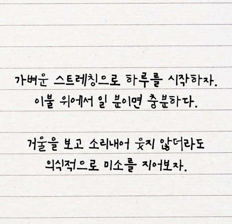 행복은여기에 이미지