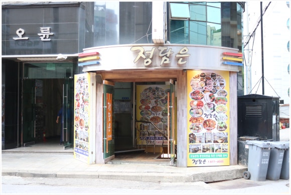 정담은 코다리 이미지