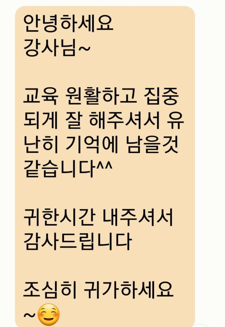 (주)명세 이미지