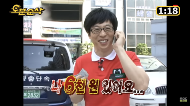 블랑호텔 이미지