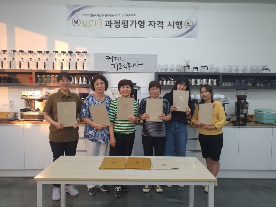 카페푸어커피아카데미 이미지