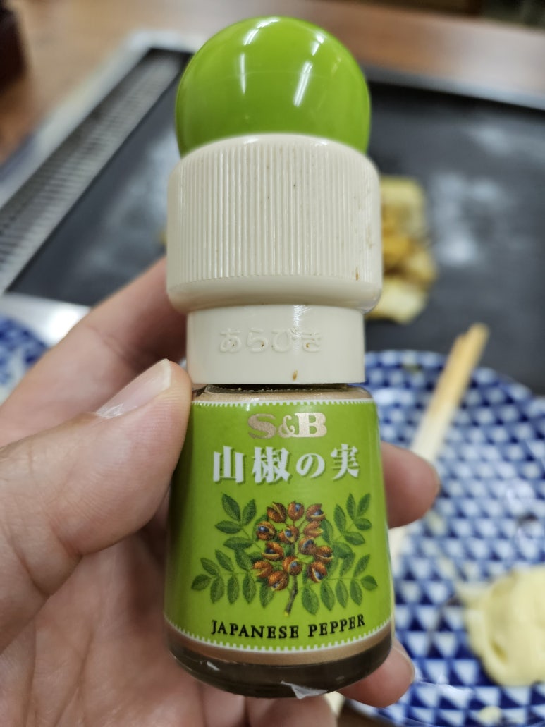 카몬 이미지