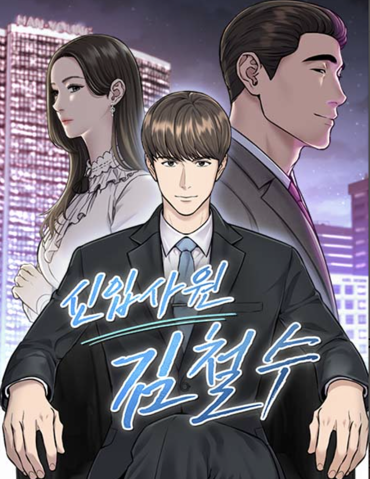 이미지