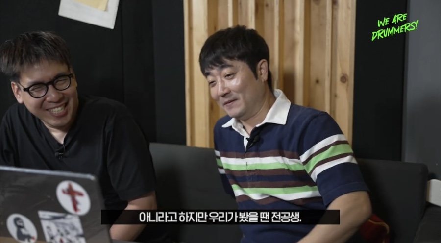 베리트실용음악학원 이미지