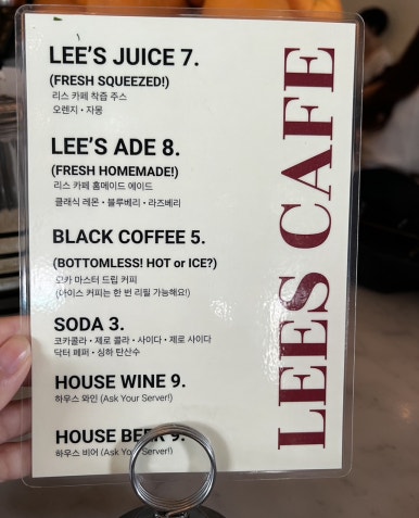 판교미트볼 이미지