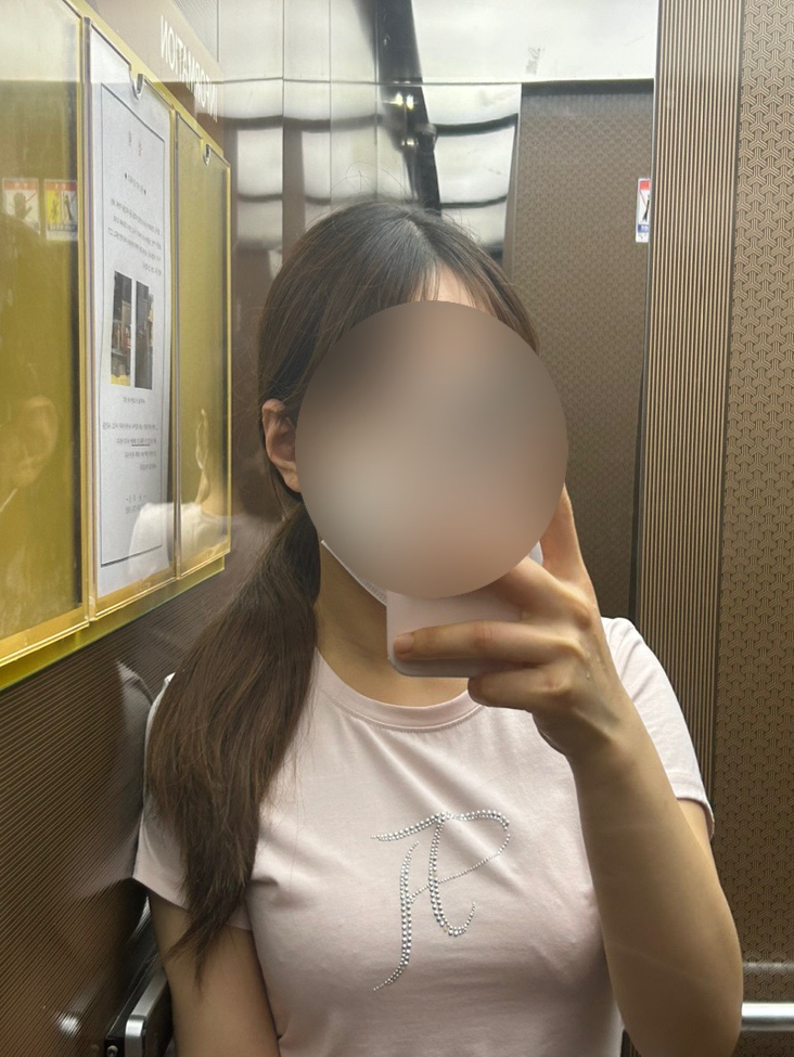 노마르 헤어 이미지