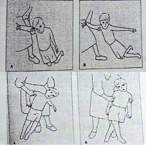 라스고 이미지