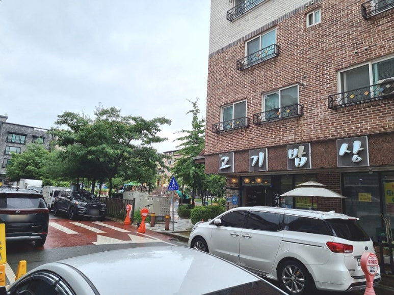 제이뷰티&공방 이미지