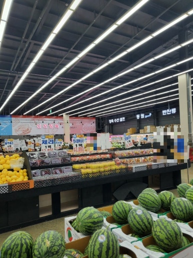 천사할인마트 이미지