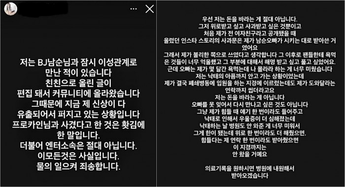 하콩이네 이미지