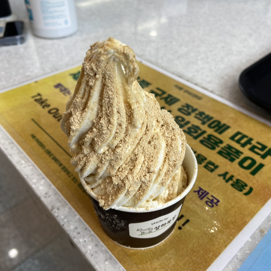 족발야시장 서산호수공원점 이미지