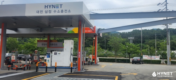 삼정에너지 이미지