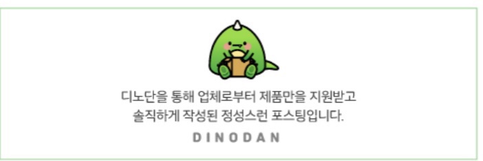 제이살롱드(Salon de J) 이미지