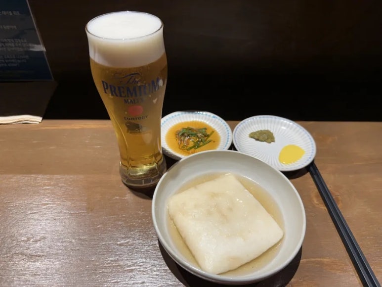 동남오뎅 이미지
