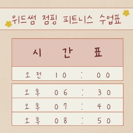 위드섬 이미지